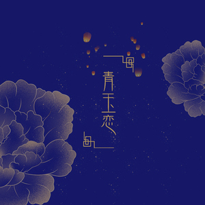 1024手机看片视频在线观看免费
