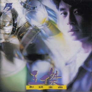 1024手机看片视频在线观看免费
