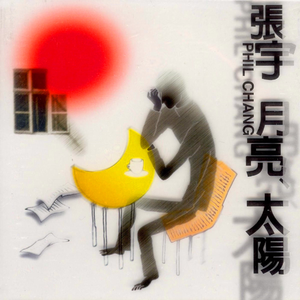 1024手机看片视频在线观看免费
