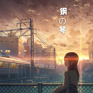 1024手机看片视频在线观看免费
